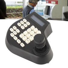 PTZ Pan Tilt Keyboard