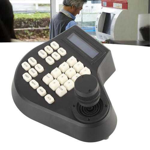 Ptz pan tilt keyboard - ptz,