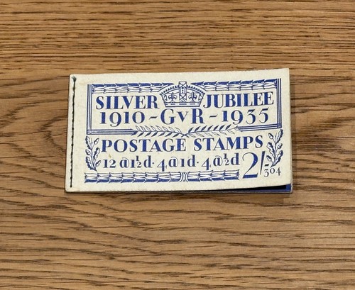 Rare george silver jubilee - v,