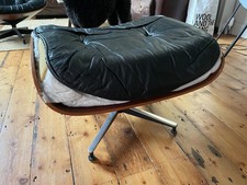 Eames Ottoman – circa early 2000s – broken zipper in need or repair
