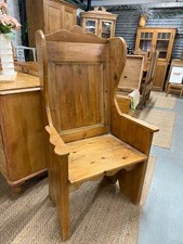 Vintage Lambing Chair