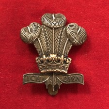 Genuine british military cap