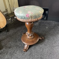 ANTIQUE VICTORIAN ADJUSTABLE ROUND TRIPOD PIANO STOOL