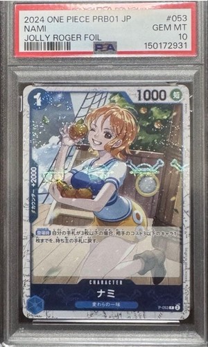 Psa10 nami jolly roger - jolly,