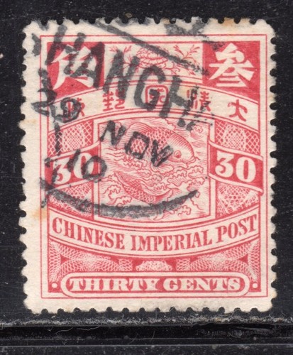 China 1900 cip coiling - cip,