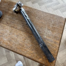 Bontrager 27.2 Carbon Seatpost