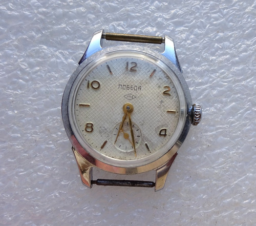 Vintage pobeda watch - vintage,