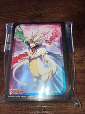 Cardfight Vanguard Sleeves