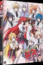 High School DxD: Born - Season