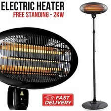 2kw outdoor free standing - outdoor,