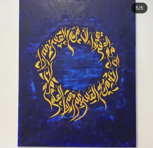 Original arabic calligraphy - original,