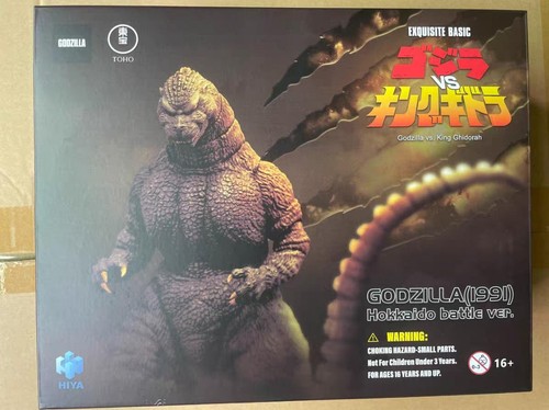 Hiya exquisite basic godzilla - exquisite,