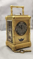 RARE SMALL 1890 FRENCH