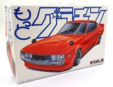 Aoshima 1/24 Scale Unbuilt Kit