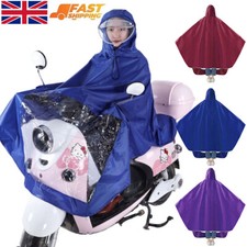 UNIVERSAL HOODED COAT PONCHO