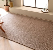 Sloan Rug Taupe Modern Large
