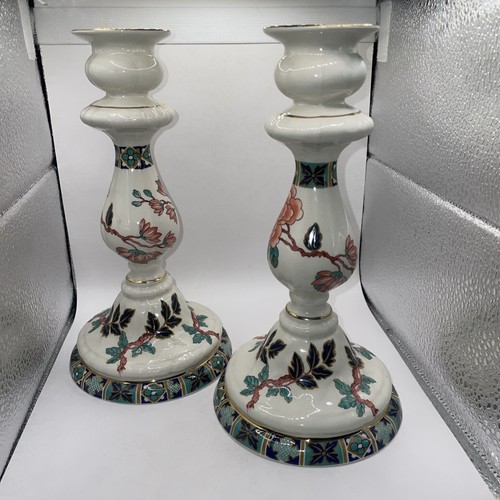 Vintage 1950s james kent old - vintage,