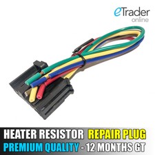 FIAT GRANDE PUNTO HEATER RESISTOR WIRING LOOM REPAIR PLUG (BARE ENDS) Resister