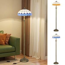 Tiffany-Style Floor Lamp with Handcrafted Stained Glass Shade