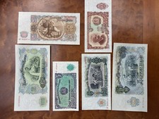 Set uncirculated - set,