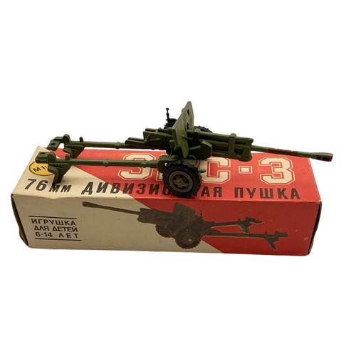 Vintage ussr arsenal zis - ussr, zis-3