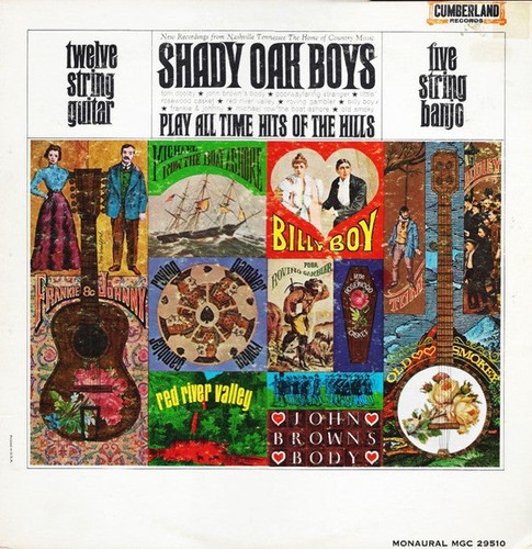 Shady oak boys 12 string - oak,