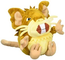 Pokémon Center Original Plush