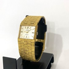 Vintage Swiss Emperor 17J