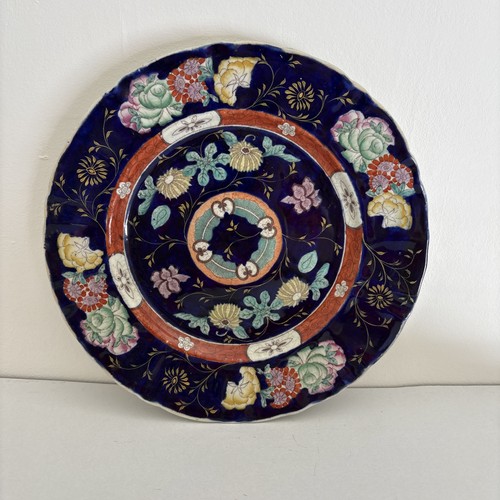 Antique mason imari style - antique, mason's