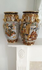 PAIR ANTIQUE JAPANESE SATSUMA VASES SIGNED MADE IN JAPAN