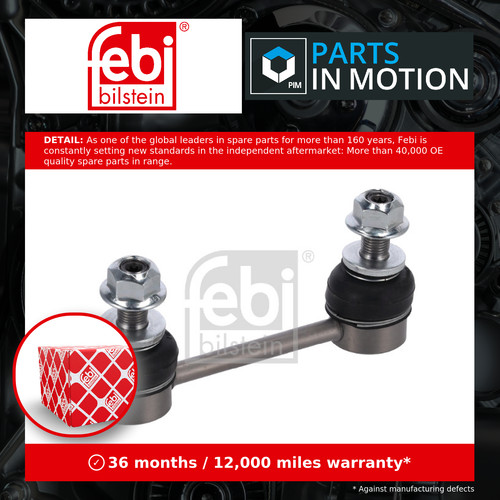 Anti roll bar link fits - anti,