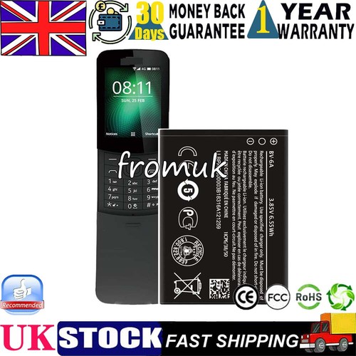 Battery for nokia 8110 - battery,