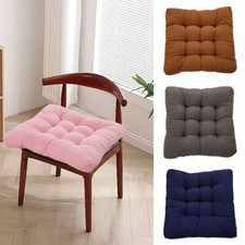 50x50cm Dining Pad Garden Thick Corduroy Seat Large Floor Mat Sofa Chair Cushion