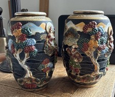 Pair of Japanese Meiji Antique High Relief Gilt Satsuma Pottery Vases