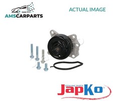 ENGINE COOLING WATER PUMP