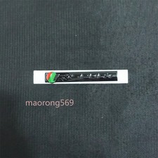 1x Glossy Black Dark Small