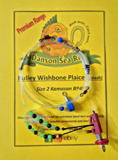 Plaice Wishbone Pulley Rig -