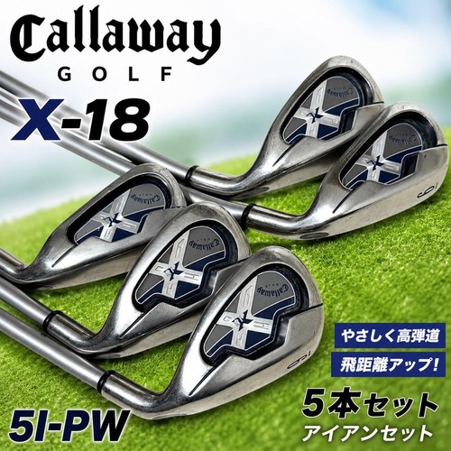 Callaway irons set - x-18, r