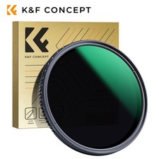 K&F Concept ND8-ND2000 Lens