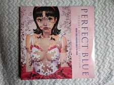 Perfect Blue Deluxe Audiophile Edition Vinyl Brand New Sealed