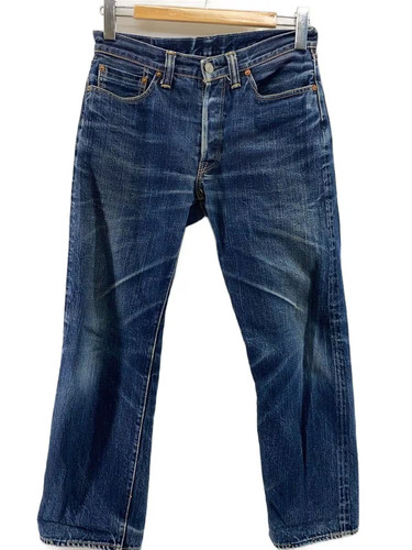 The flat head - the, jeans