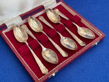 Vintage Solid Silver Coffee