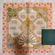 Unused HERMES Petit Carre 45