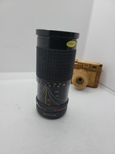 SUN 35-200mm f/3.8-5.3 MC DC-1