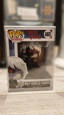 Funko Pop Tokyo Ghoul Half-Kakuja Kaneki #465 Vinyl Figure Vaulted
