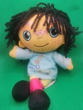 Moon and Me Pepi Nana 2017