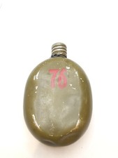 Military water flask USSR
