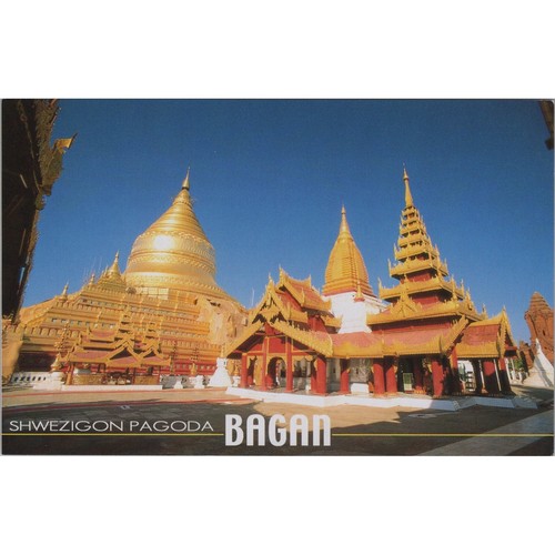 Postcard shwezigon pagoda - postcard,
