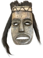 African Tribal Wooden Mask