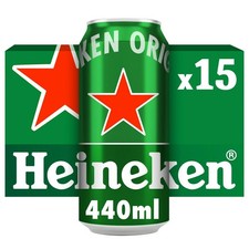 Heineken beer premium larger